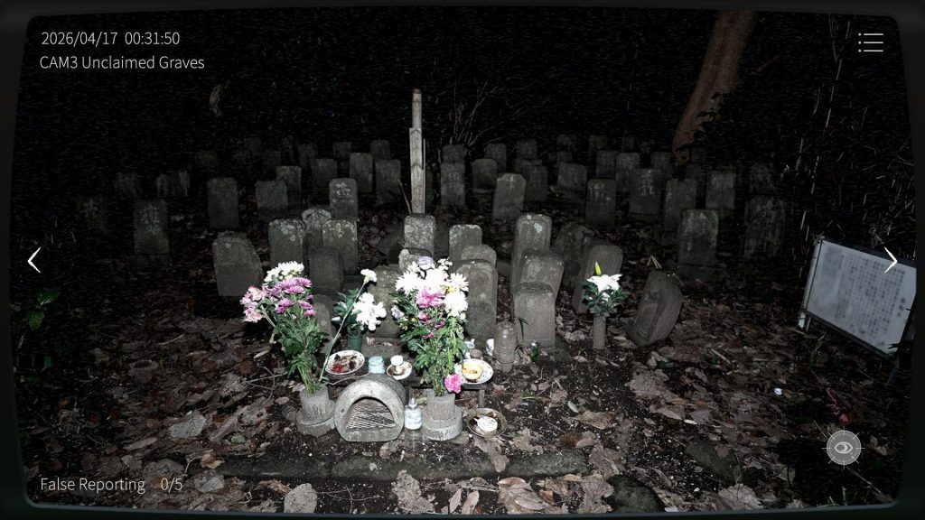 Graveyard surveillance feed in Japan Stigmatized Property 3