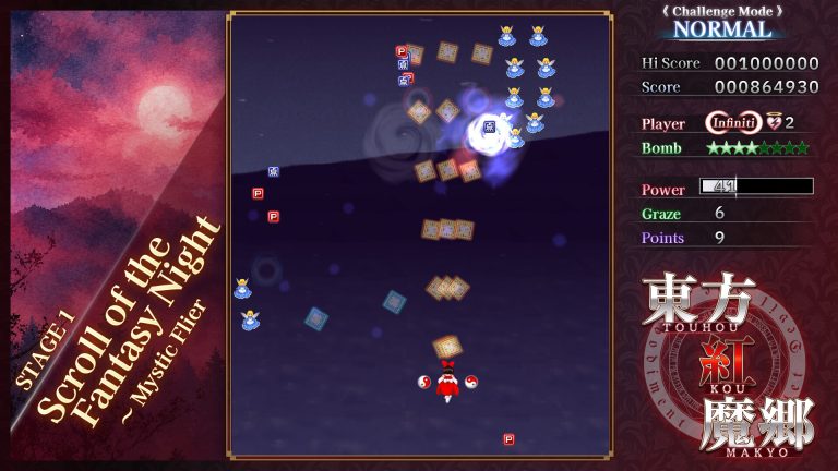 Official Touhou Koumakyou New Classic screenshot showing Reimu in Challenge Mode on Normal