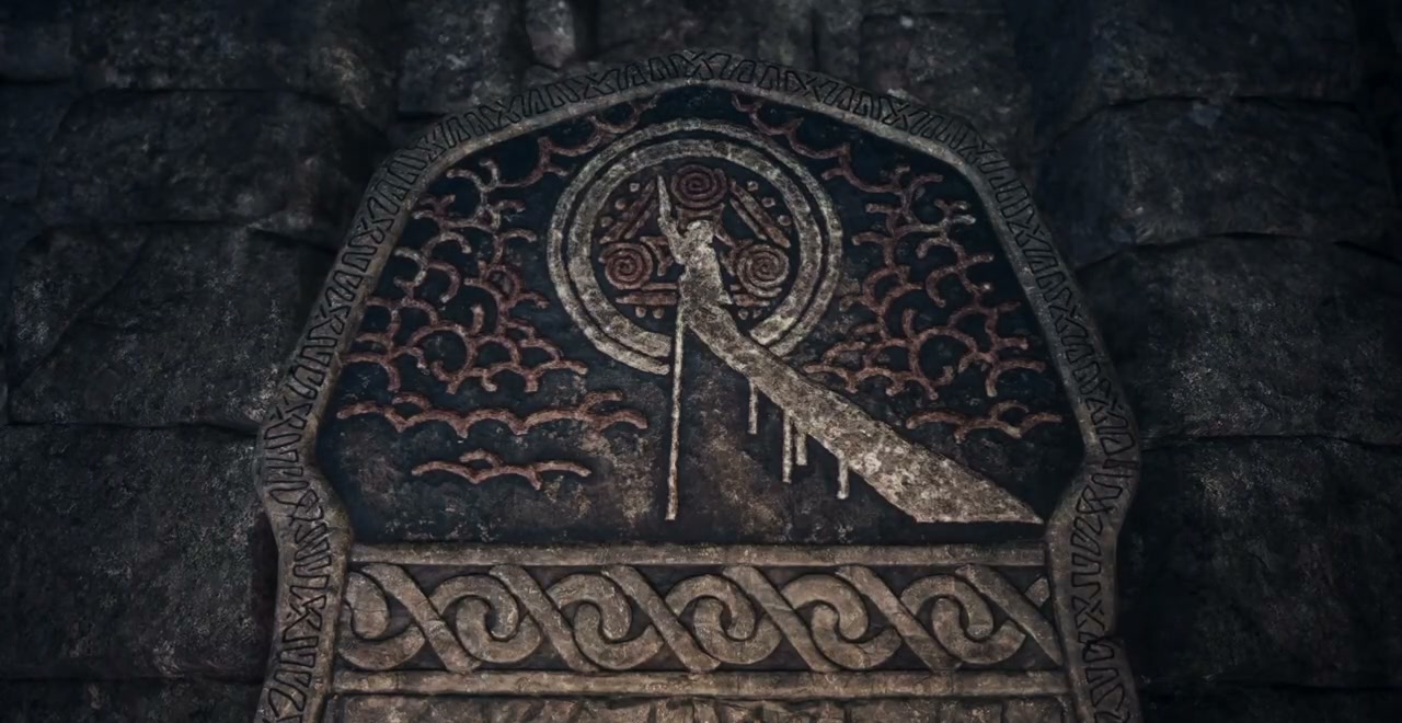 Hero Blade stone slab showing a sword above a figure