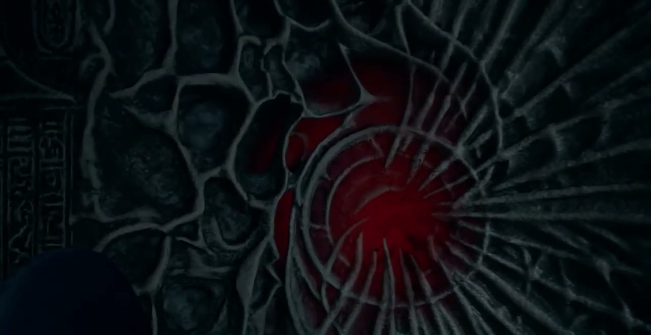 The red center of the stone door in Ancient Lair