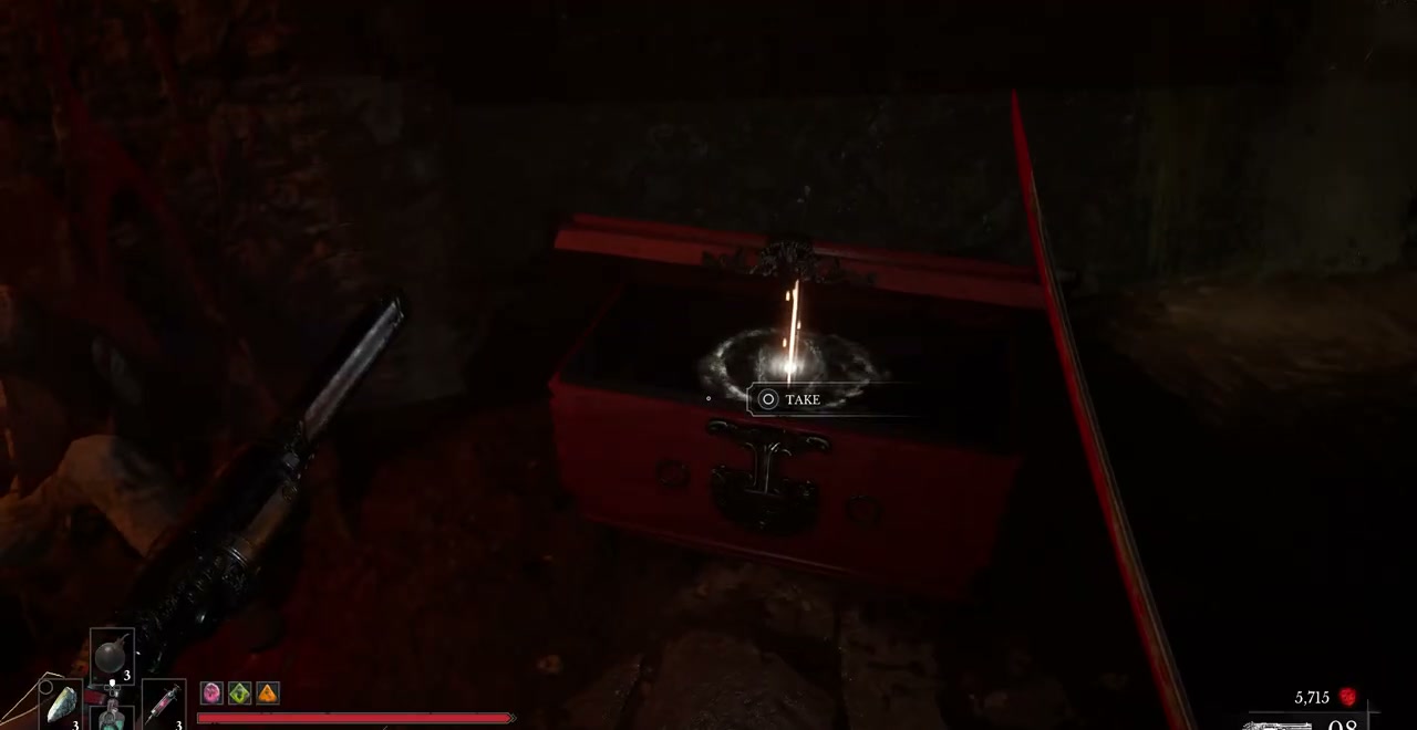 The chest containing the Sewers Key beneath the sewer tunnels